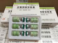 Китай здание Анти--вызревания массовое дополняет людскую Menopausal впрыску гонадотропного гормона HMG Menotropins дистрибьютор 
