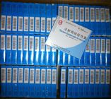 Китай Атрофи Regrowth здание семенников массовое дополняет гонадотропный гормон 2000IU HCG людской Chorionic дистрибьютор 